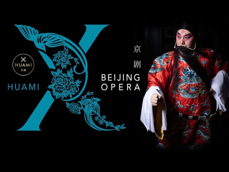 SkyCity’s Huami offers Beijing escape
