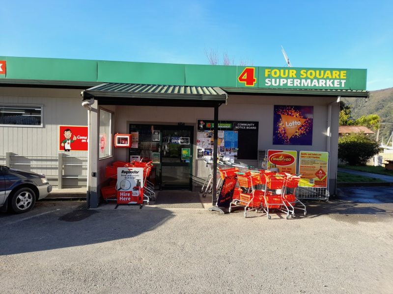 FSSI shares staff to keep Four Square open