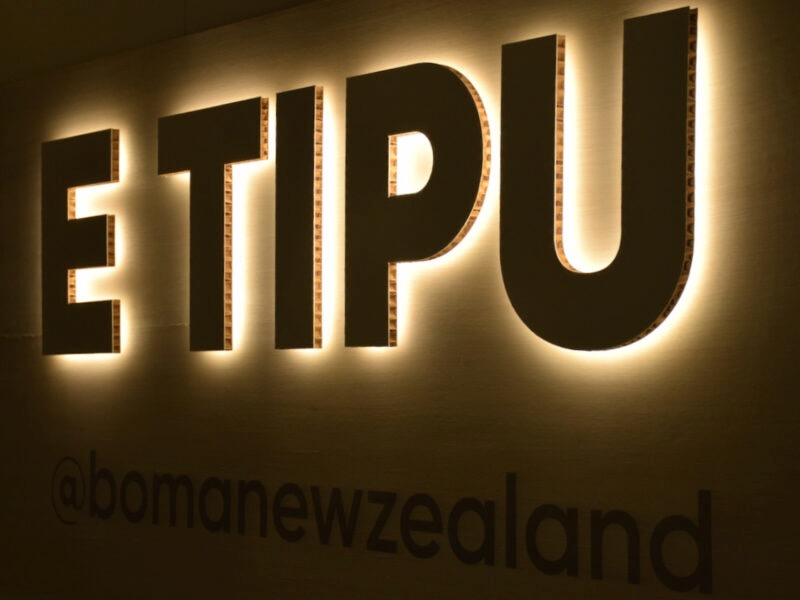 FoodHQ buys E Tipu event from Boma