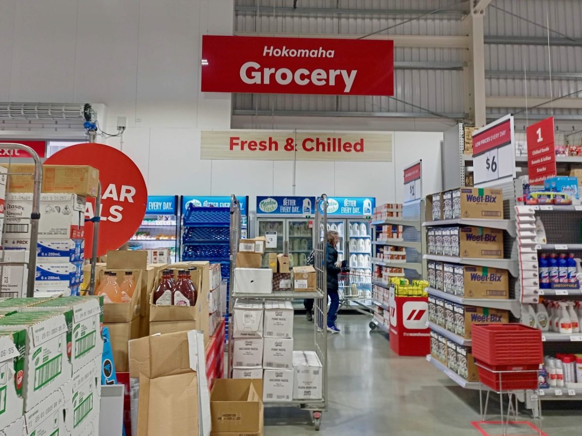 The Warehouse mulls $590m Adamantem Capital indicative proposal