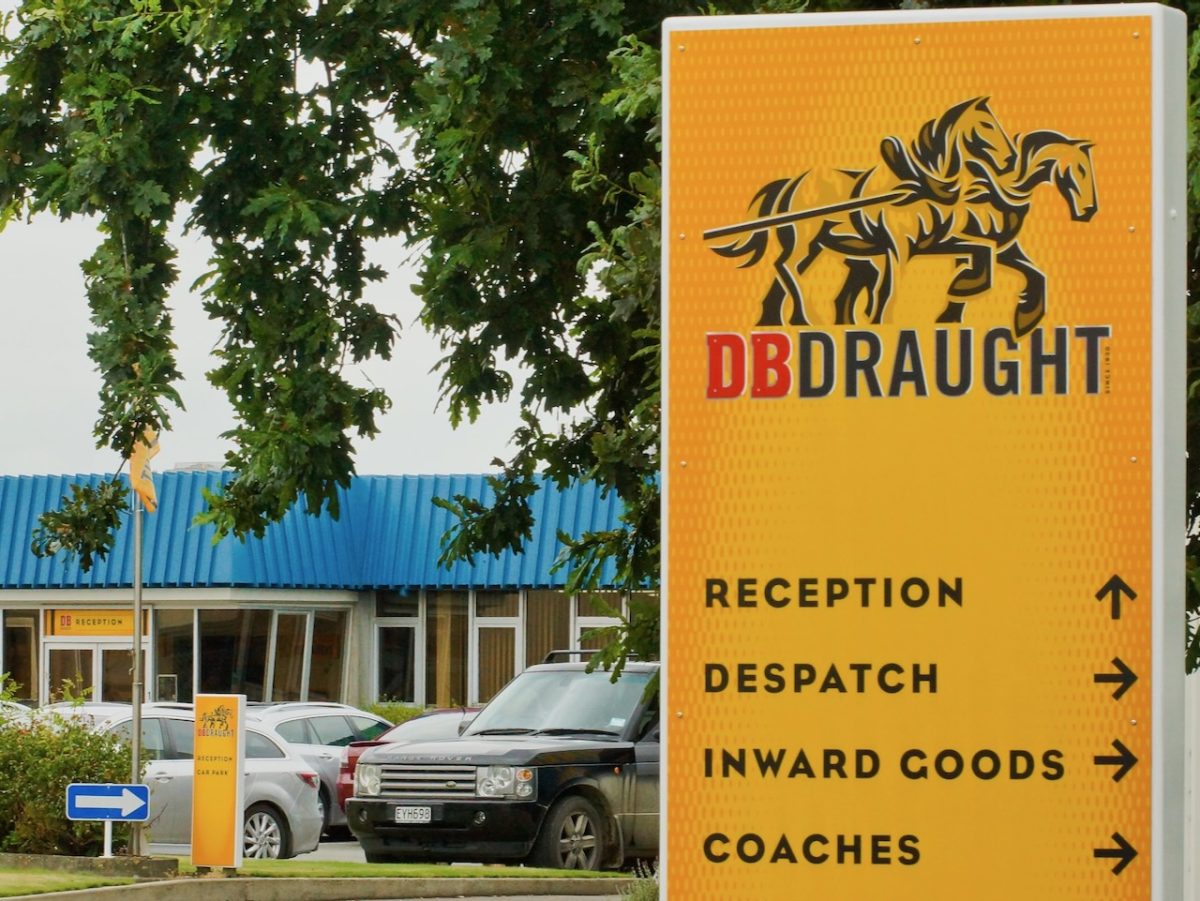 DB completes 100% wastewater treatment plant