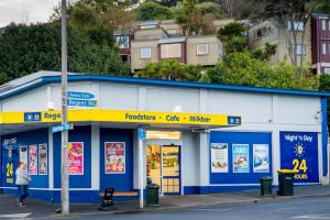 Wholesale inquiry: The verdict from Night’nDay