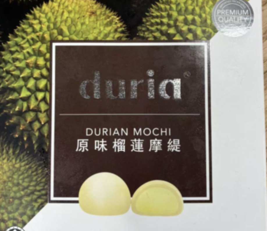 Daily Foods Co in Durian Mochi recall