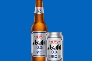 Cyberattack keeps Asahi’s Japanese production offline