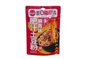 Buyoned Trading NZ potato noodle recall