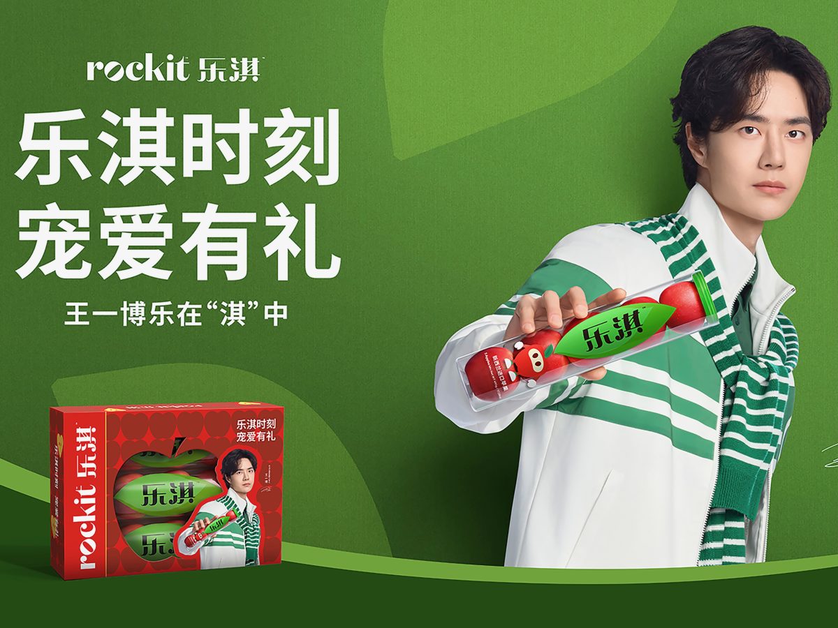 Rockit’s China celebrity megastar partnership