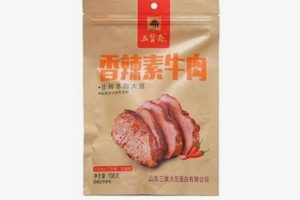 Wu Xian Zhai brand Soybean Snacks recall