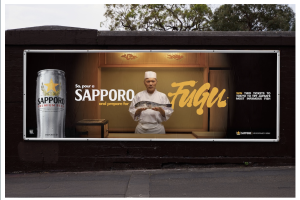 Sapporo targets ANZ consumers with new ‘Fugu’ campaign